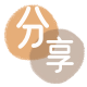 三明德阳信用卡接单平台☀️诚信信用卡24小时在线靠谱商家推荐